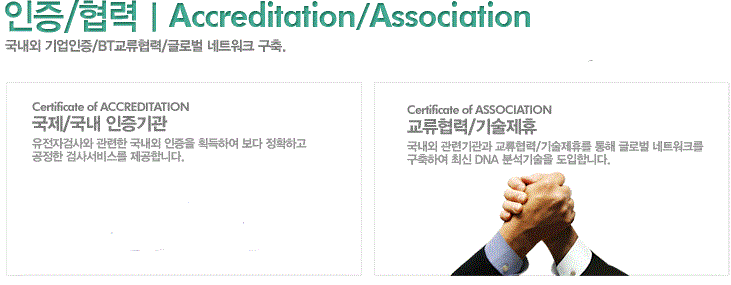 img0109(수정).gif